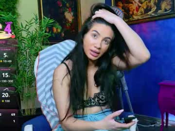 nicollepalmer's chat room