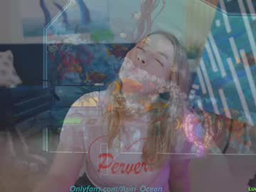asiri_ocean's chat room