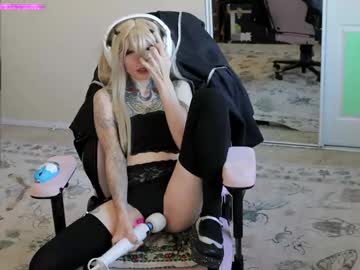 archancel's chat room