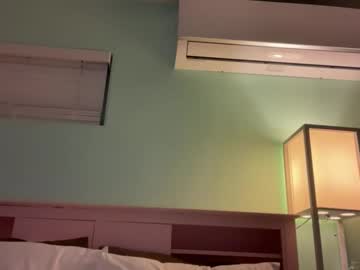 jadestarss's chat room