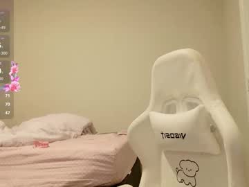 elisparadisex's chat room