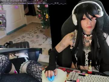 archancel's chat room