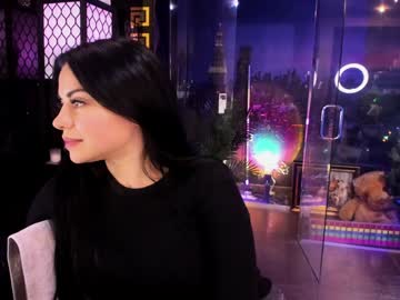 alma_pearl's chat room