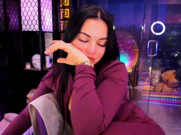 alma_pearl's chat room