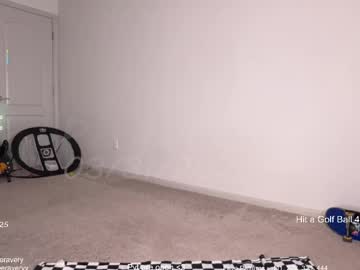 petitebrat's chat room