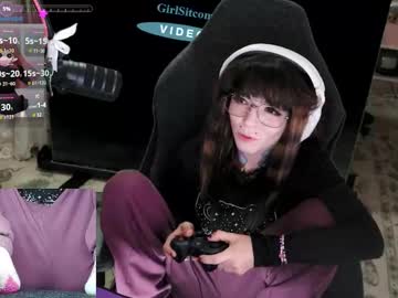 archancel's chat room