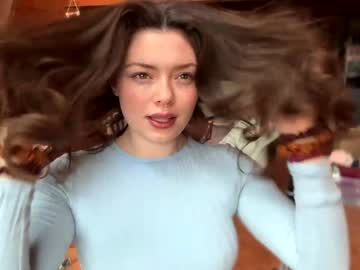 emersoncane's chat room