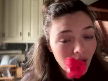 emersoncane's chat room