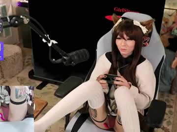 archancel's chat room