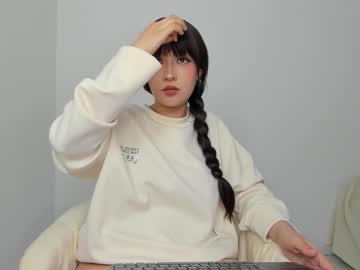 boonie_girl's chat room