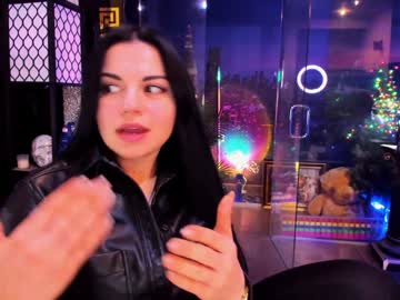 alma_pearl's chat room