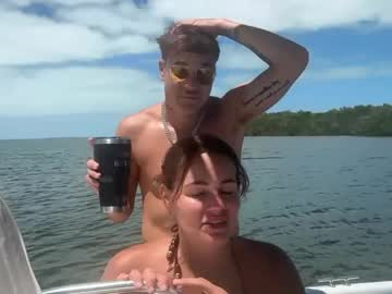 baddie4daddy_xo's chat room