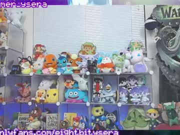 8bitdeviants's chat room