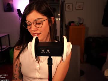 emmachoice's chat room