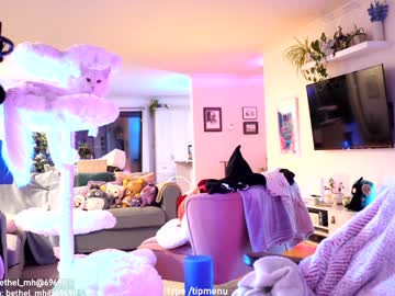 misshowl's chat room