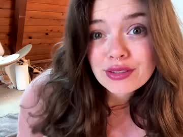 emersoncane's chat room