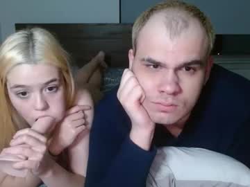 athena081's chat room