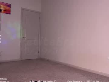 petitebrat's chat room