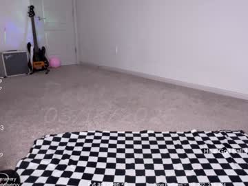 petitebrat's chat room