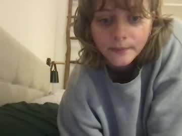 daisy_lately's chat room