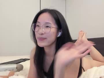 secretgirlfriendxo's chat room