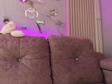 abella_as's chat room