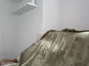 reecemariexx's chat room