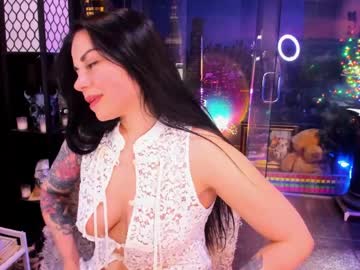 alma_pearl's chat room