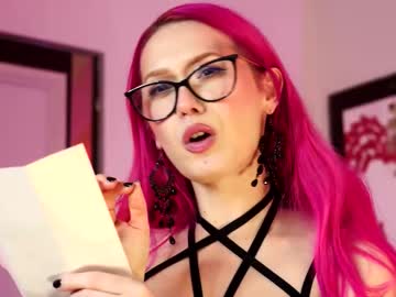 coolteacher's chat room