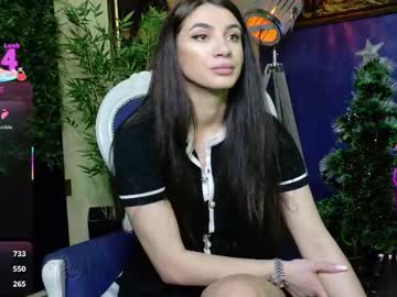 nicollepalmer's chat room