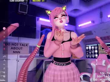 skyeanette's chat room