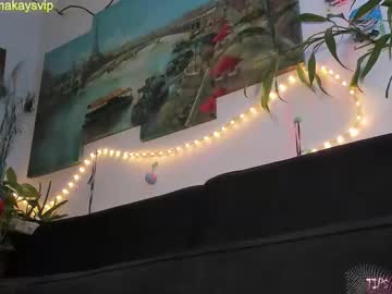 almakay01's chat room