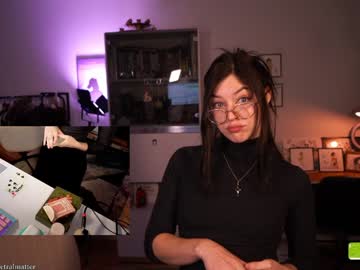 emmachoice's chat room