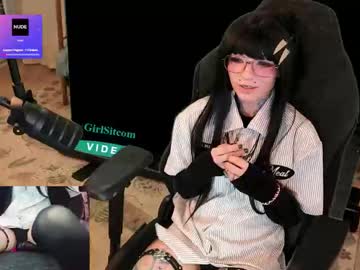 archancel's chat room