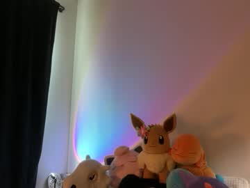 itssheababy's chat room