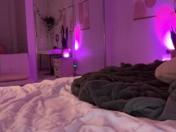 ariajackson's chat room