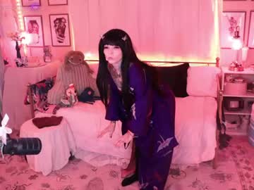 archancel's chat room