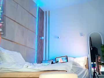 sillechka's chat room