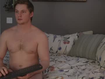 cumplaycouple's chat room