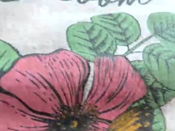 emersoncane's chat room