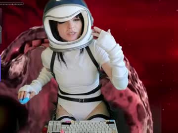 archancel's chat room