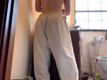 emersoncane's chat room