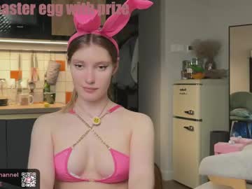 aileen__'s chat room