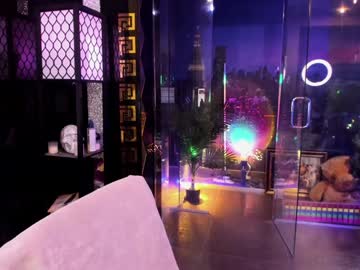 alma_pearl's chat room