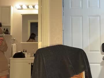 kittypurr79's chat room