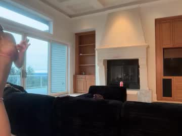 lunarose17's chat room