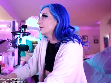 misshowl's chat room