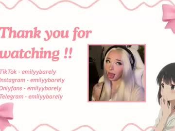 emilyybarely's chat room