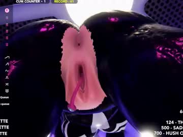 skyeanette's chat room