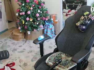 archancel's chat room